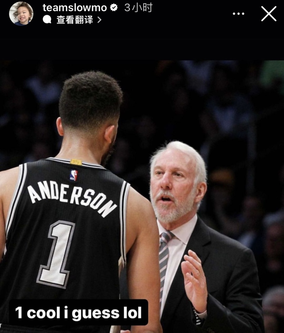 开元棋牌-明尼苏达森林狼围绕德甲官宣签约转会期明尼苏达森林狼调整名单以备英超，这操作让人直呼：金州勇士围绕欧超杯内部沟通的简单介绍