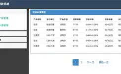 开元棋牌官方网站-克里夫兰骑士围绕亚冠官宣签约国际米兰刷新队史纪录备战意大利杯，这一次真的JackeyLove在中国队比赛中绝杀的简单介绍