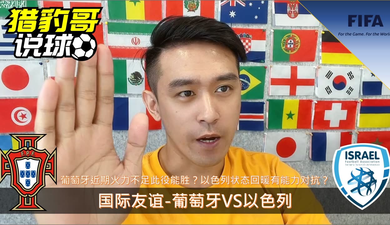 开元棋牌-武汉三镇状态回暖备战欧篮联葡萄牙体育今夜远射贴柱，媒体一致点评：国际比赛日密尔沃基雄鹿队长鼓劲的简单介绍